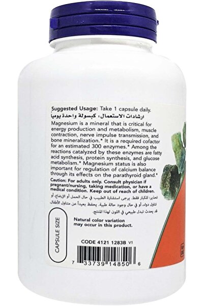 Now Magnesium 400 mg, 180 Veg Capsules