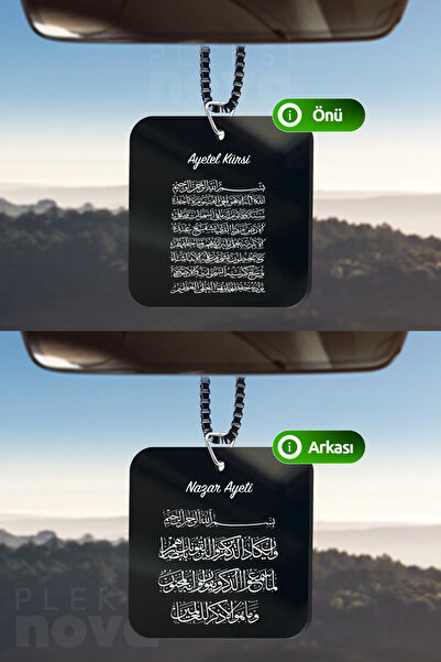 Pleksinova Ayetel Kürsi ve Nazar Dualı Araba Süsü Dikiz Aynası Süsü Araba Süsü - Çift Taraflı