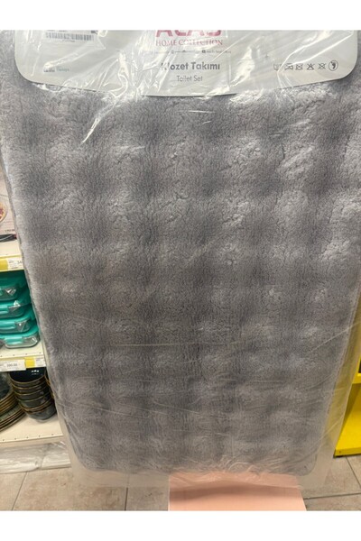 ALAS Bathroom Mat Toilet Set Toilet Set