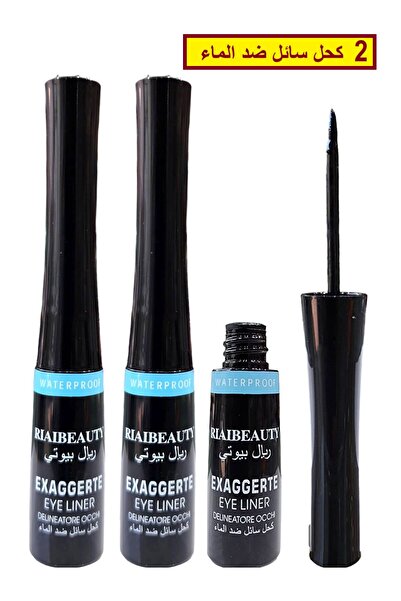 RIAL BEAUTY كحل سائل ضد الماء قلم تحديد العين ترسم العين بشكل أنيق وتعطي العين شكل مميز 2 قطع لون أسود 5 مل