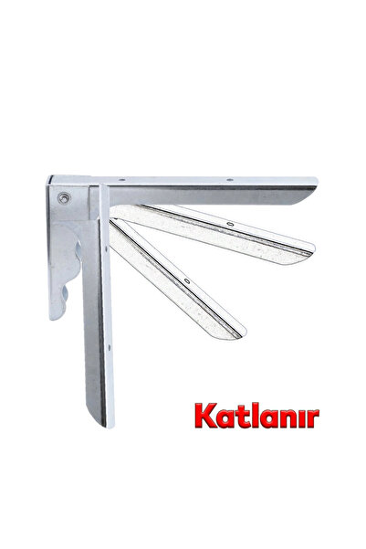 abnturk 2 li Yüksek Kaliteli Katlanır Raf Altı Gümüş Renk Metal 27,5*10 cm