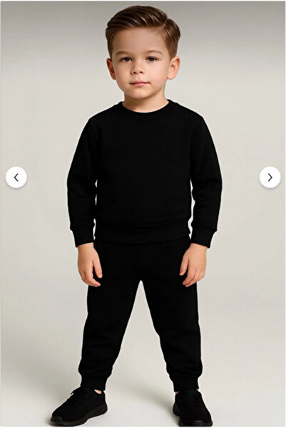 nudesse Boys' Top and Bottom Set School Tracksuit