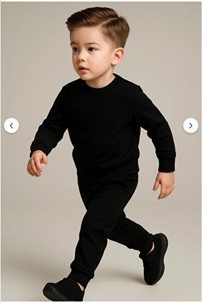 nudesse Boys' Top and Bottom Set School Tracksuit