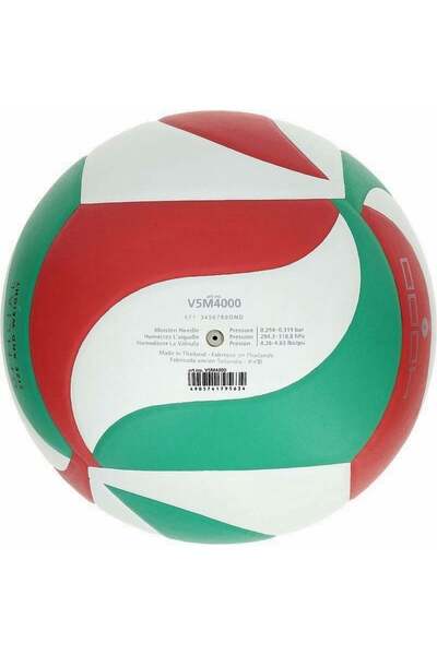 MOLTEN V5M4000 DVV approved volleyball for competition