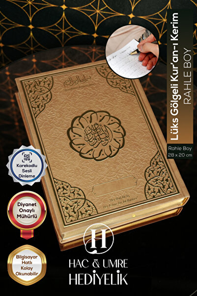 Hac Umre Hediyelik Kalem İle yazılabilen Gölgeli Kuranı Kerim | Gölgeli Kuran...