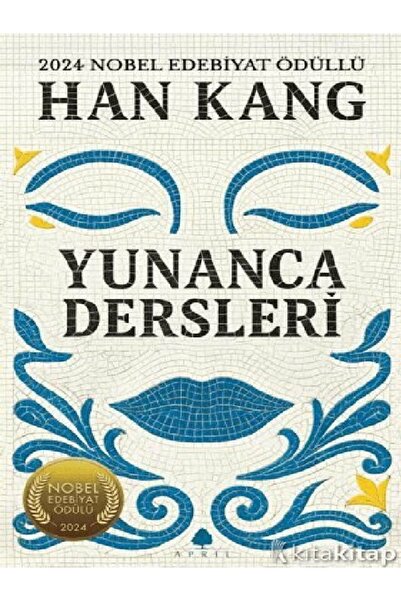 Kronik Kitap Yunanca Dersleri  Han Kang