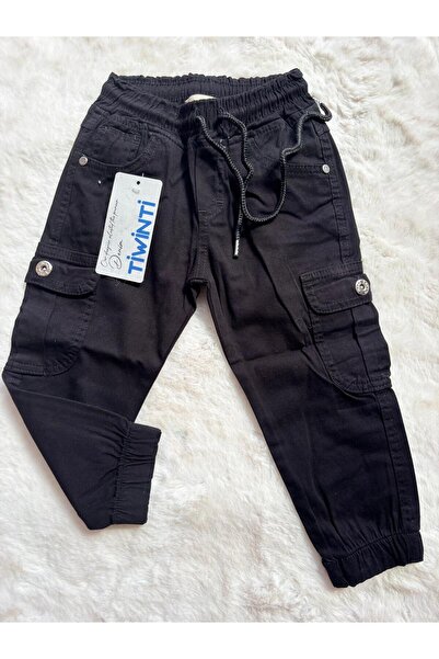 NurcanBebe بنطلون جينز كارجو تيوينتي بخصر مطاطي