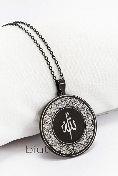 biuti Siyah Çift Taraflı Çelik Kolye Ön Yüzünde Hat Ayetel Kürsi Arka Yüzünde Fatiha Yazılı Kolye (3,5 cm)