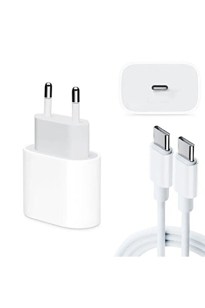 Stone Universal Charger Set Stone®, Fast Charge, 25W Max, Type C