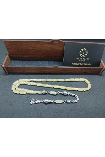 İskeçe Tesbih Silver Tassel with Wooden Gift Box 10.28 Gr. Kaliningrad Russia...