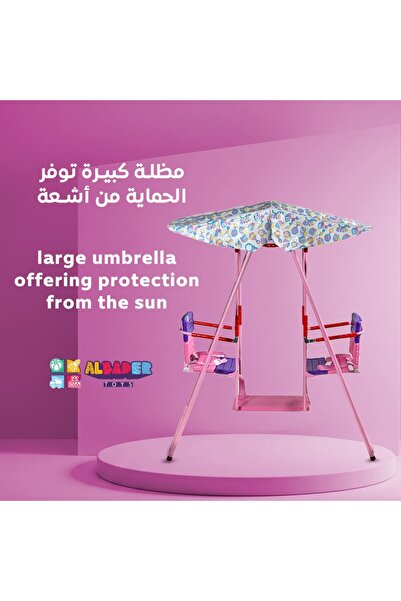 ALBADER Double-Seat Kids Swing with Canopy, Outdoor Swing for Children with Safety Belts, Foldable Swings