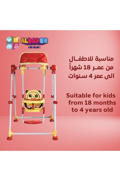 ALBADER Foldable Kids Swing with Removable Toys, Outdoor and Indoor Toddler Swing Chair with Footrest