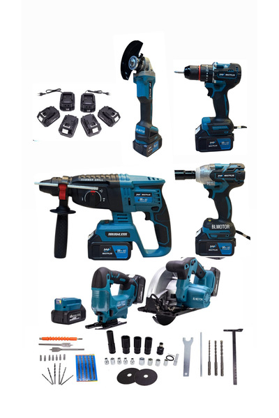 MAXPLUS FIRÇASIZ 7 Lİ SET MATKAP TAKIMI 58 W 05 AH