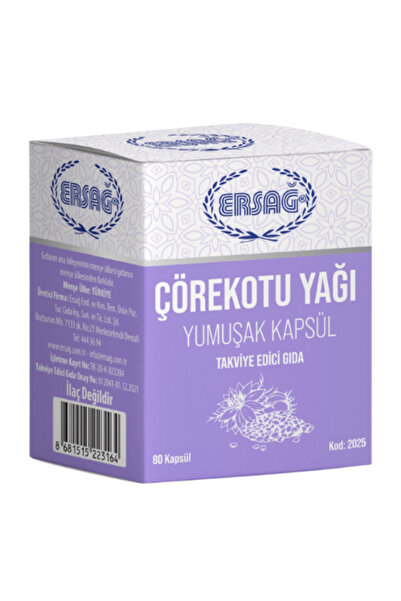 Kuzgun Ticaret Çörekotu Yağı Jel Kapsül