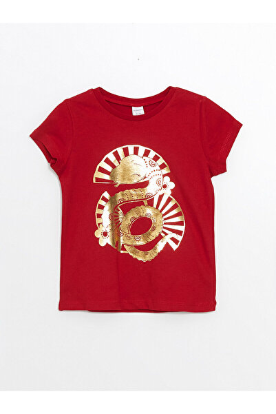 LC Waikiki Two Mt Shop Quality Lcw Kids Red Combed Cotton Printed Standard & ...