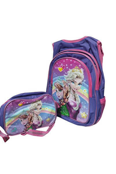 Miraç Girl School Bag