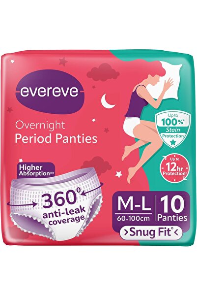 Evereve سراويل داخلية فائقة الامتصاص للاستخدام مرة واحدة، مقاسات من M إلى L، عبوة من 10 قطع