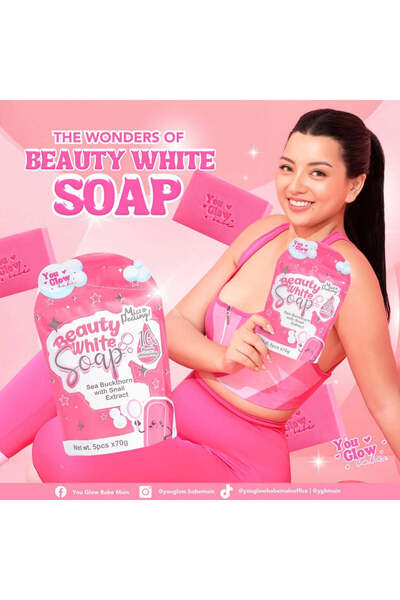 You Glow بيبي - صابون الجمال الأبيض