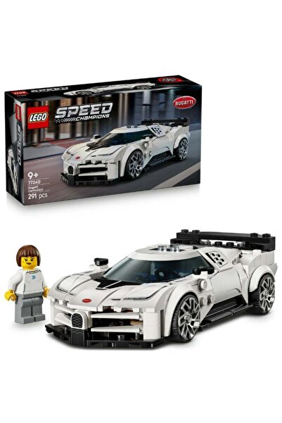 LEGO Speed Champions Bugatti Centodieci Hyper Sports Car