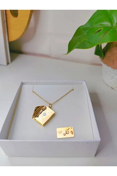 Black Season Designer Secret Card Chain with Phrases | Gold or Silver Plated | Black Season