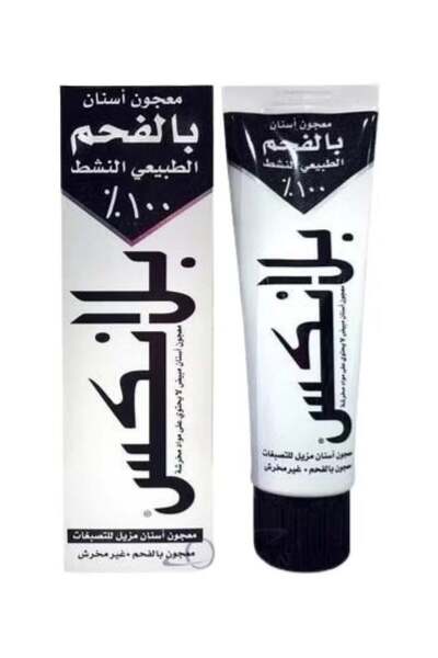 Blanx معجون أسنان بالفحم الأسود 75 مل