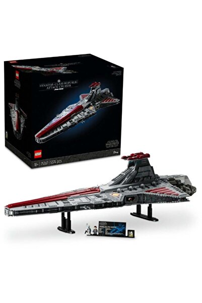 LEGO Star Wars TM Venator-Class Republic Attack Cruiser™ 75367 (5374) Pieces