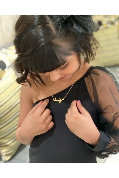 Black Season Kids Necklace | Gold or Silver Plated | Black Season