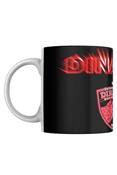 T&M Personalizare Cană personalizată „Dinamo” v1, Club Fotbal București, Sport, Suporteri, Albă, 330 ml