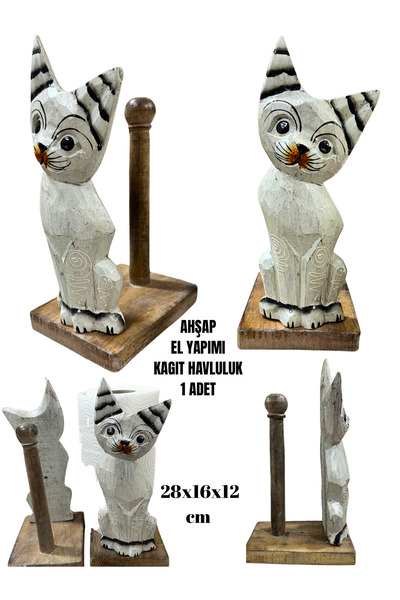 Home Ahşap KEDİ Figürlü Kağıt Havluluk