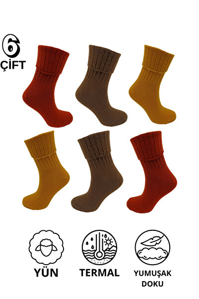 stellare 6 чифта дамски меки вълнени зимни чорапи за сън