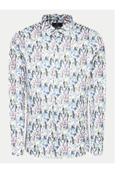 Joop Ανδρικό Πουκάμισο 30041410 Μπεζ