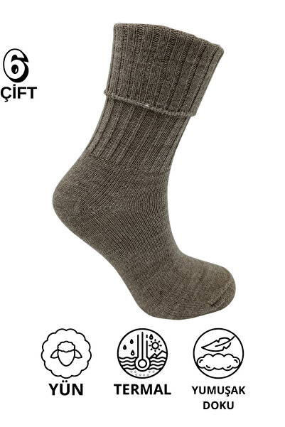 stellare 6 Pairs Women's Soft Textured Wool Winter Sleeping Socks