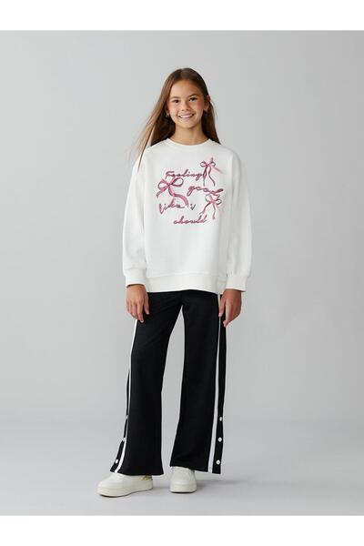 LC Waikiki Ελαστικό στη μέση Φούτερ για κορίτσια (W5)