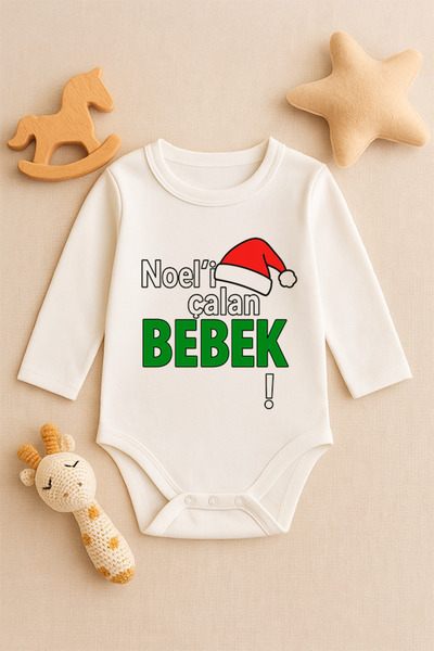 SVART WEAR بدلة أطفال قطنية مطبوعة بأكمام طويلة بتصميم عيد الميلاد من نويلي ت...