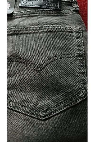 Levi's 511 Slim Fit Lycra Jeans