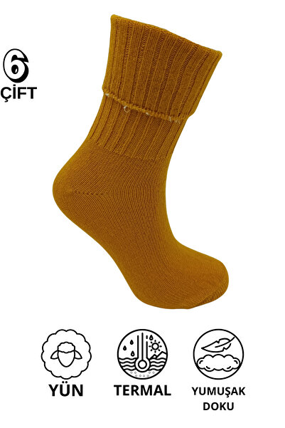 stellare 6 чифта дамски меки вълнени зимни чорапи за сън