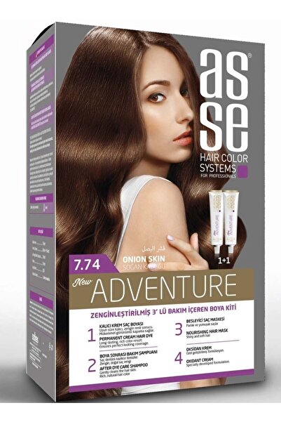 SC صبغة شعر تركي نحاسي 7.74