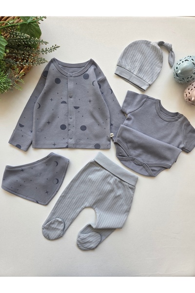 GizaKids 100% Cotton Baby Boy Newborn 5 Piece Hospital Discharge Set