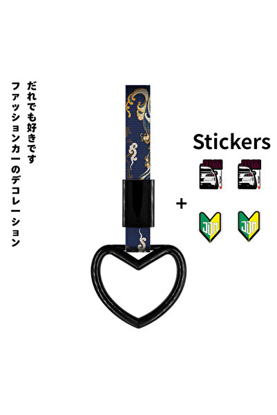 Choice1 حزام يد أسود بمقبض قطار وحافلة بتصميم ياباني (JDM) - قطعة واحدة - خات...