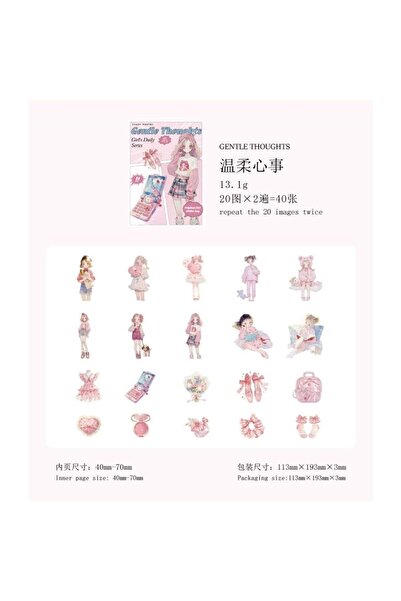 İthal P1-40 komada PET naljepnica za devojčice - Boja: Narandžasta