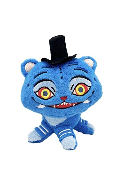 victiny ® Jucărie de pluș Tiger Derpy, design realist, multicolor, 18 cm