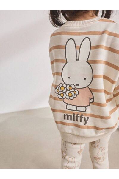 MİO Kız Çocuk Pamuklu Bej Çizgili Tavşan Baskılı Sweatshirt ve Tavşan Desenli Tayt Takım