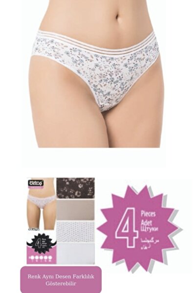 NightLove Öztaş Lycra Patterned Slip 4-Pack Assorted 21001-H