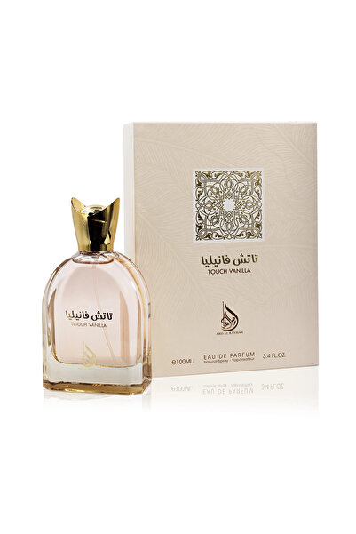 Ard Al Rayhan لمسة الفانيليا