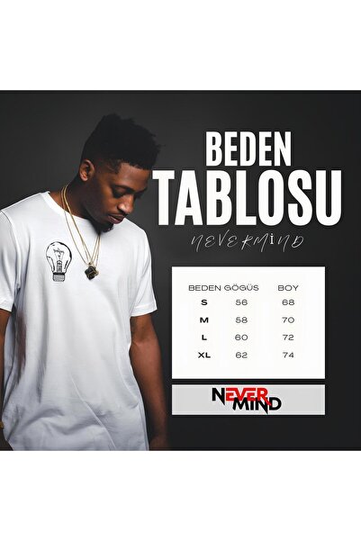 NEVERMIND oversized με τύπωμα Φούτερ με κουκούλα Unisex