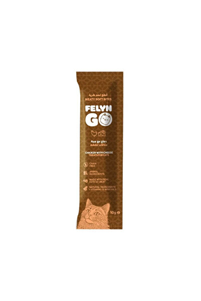 Felyn Go فيلاين قو قطع لحم طرية دجاج مع جبن اظرف 10 غ