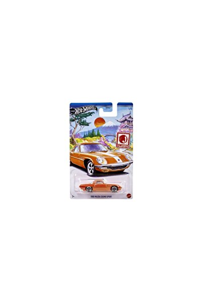 HOT WHEELS MASINUTA METALICA SCARA 1:64