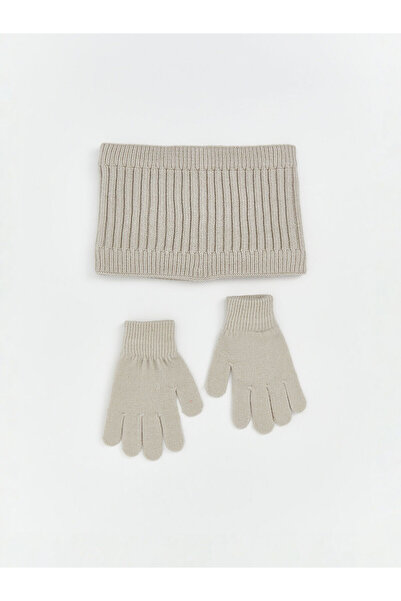 LC Waikiki Pom-Pom Detailed Baby Boy Beanie (W5)