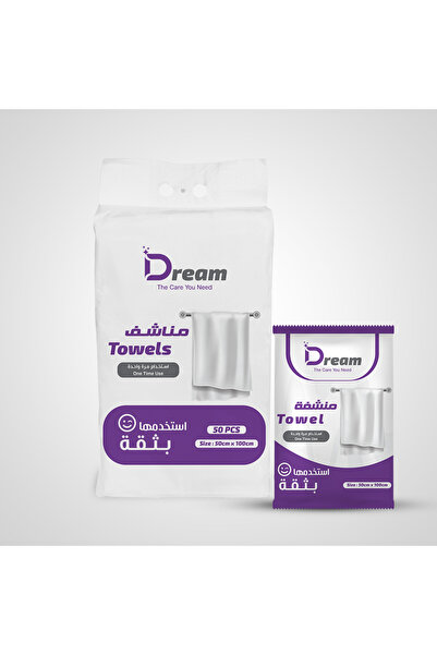 Dream Store Dream Disposable Towel Set 30x60cm (50 Pieces)
