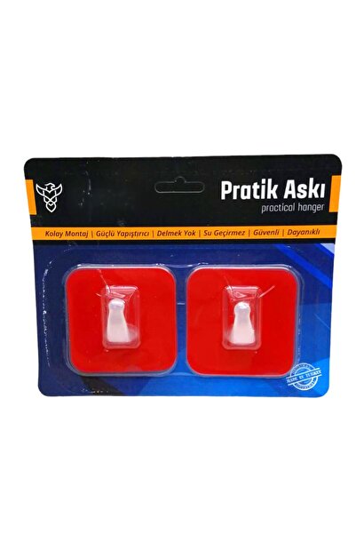 Go İthalat 2 KOMADA PRAKTIČNE LEPLJIVE VEŠALICE (5263)